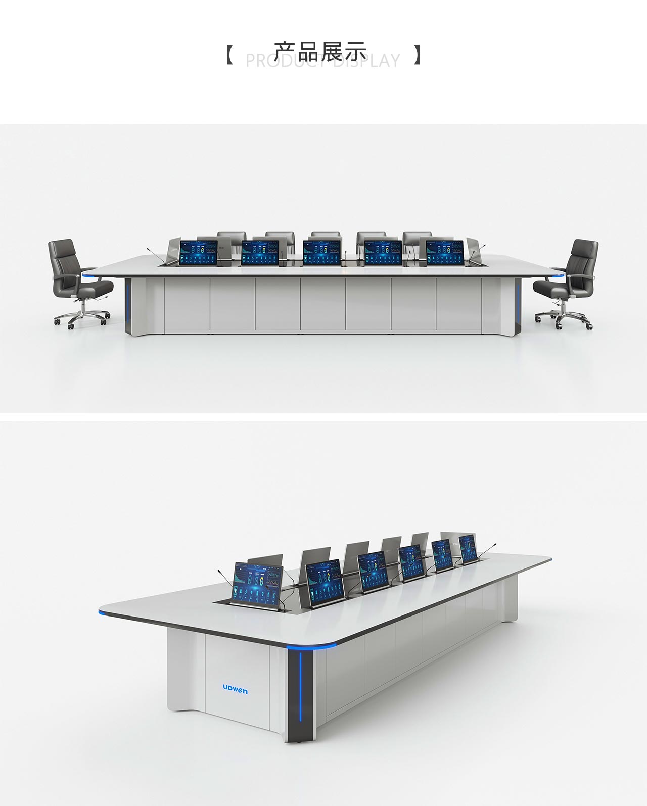 产品展示.jpg