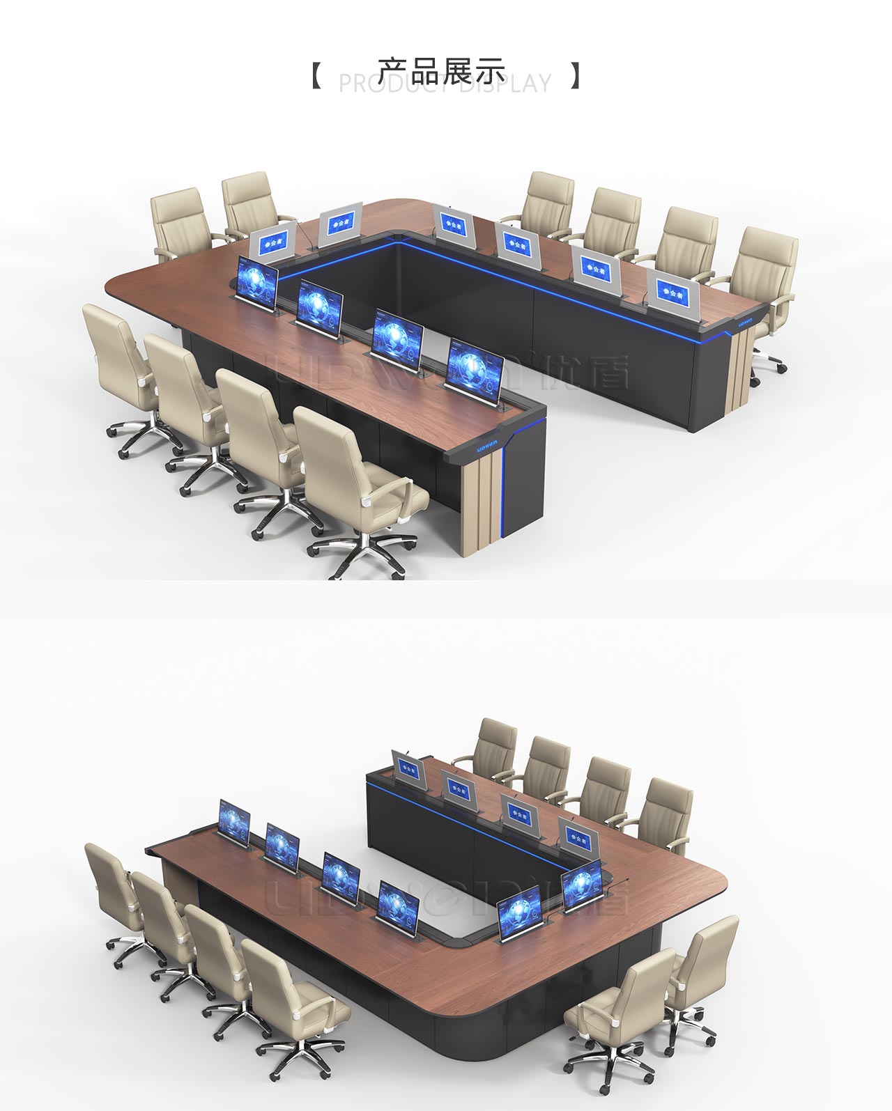 产品展示.jpg